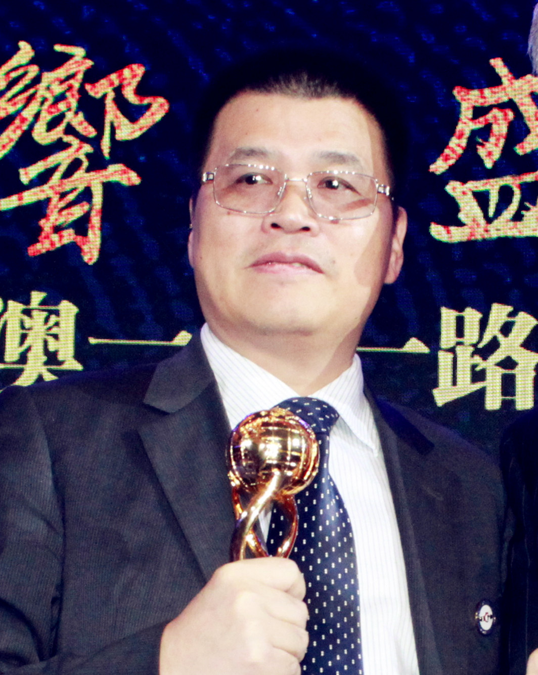 张乐 全球华人影响力人物  现代诗歌创作贡献奖