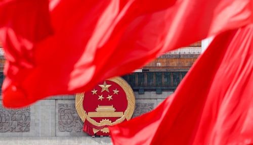 中国“两会时间”将启 立法深化改革开放再出发